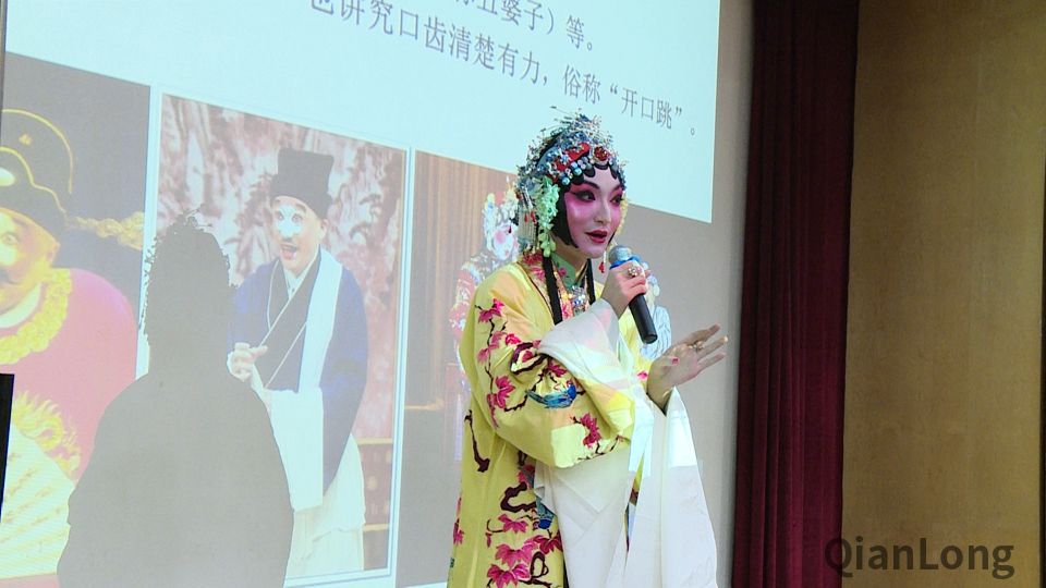 梅派京剧唱段《梨花颂》唱响水木清华