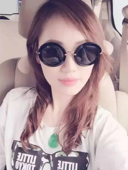 马蓉女儿微博改名网友发现她把姓氏王去掉了24