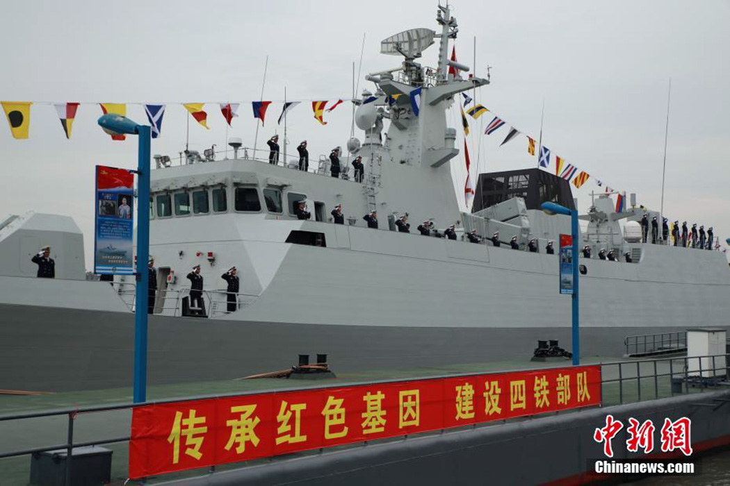 中国海军又一艘056型轻护宁德舰正式入列舷号510