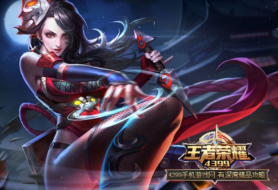 高渐离图片|《王者荣耀》高渐离背景故事介绍