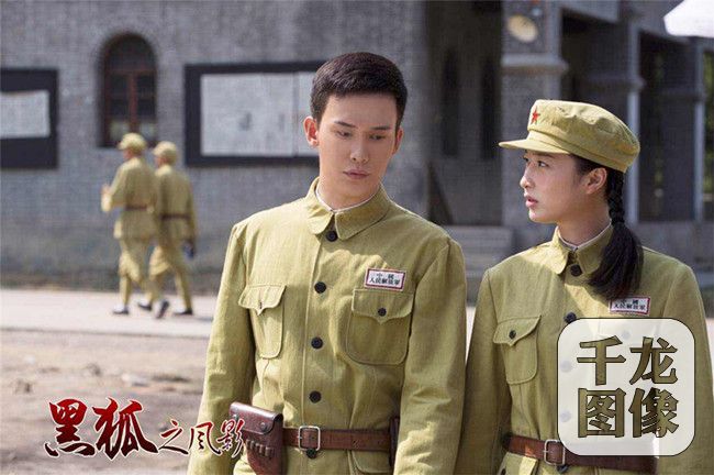 今晚,由王德庆执导,吴承轩,王梓桐,康杰,李卓霖等主演的抗战剧《黑狐