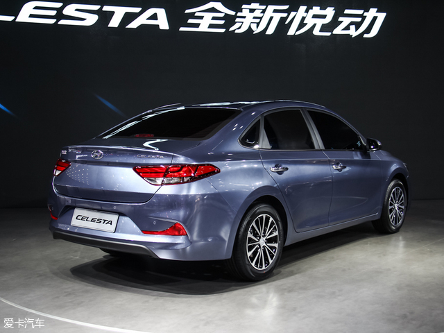 北京现代2017款celesta