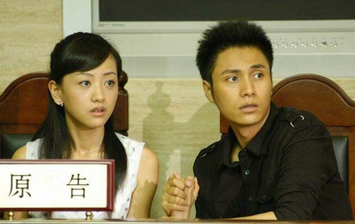 杨蓉陈坤《情证今生》《情证今生》这部电视剧没听说过诶,居然是陈坤