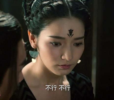 书中没有对胭脂的容貌有过强调,但司音第一次见到她的时候,即称赞她有