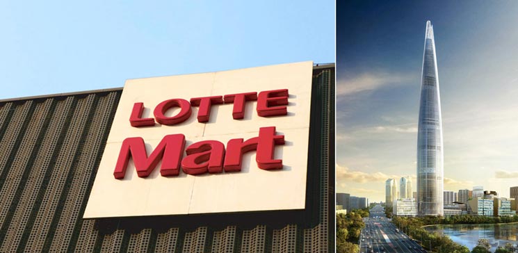 资料图:(左图)韩国乐天玛特(lotte mart)超市.(右图)乐天世界塔.