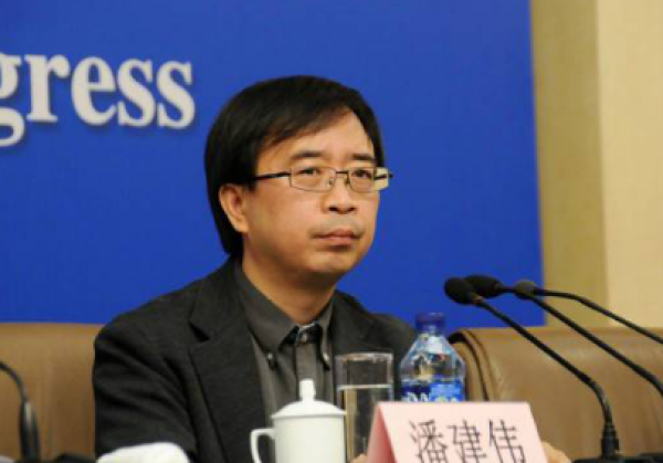 中国科技大学常务副校长潘建伟