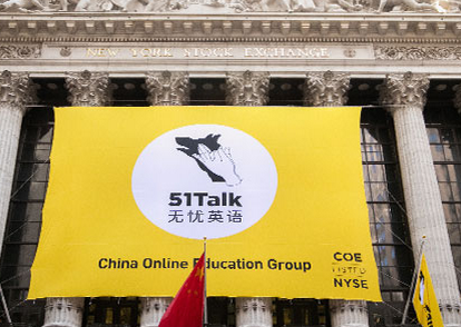 小题大作特别版无忧英语退款套路深工商提示注意保留证据