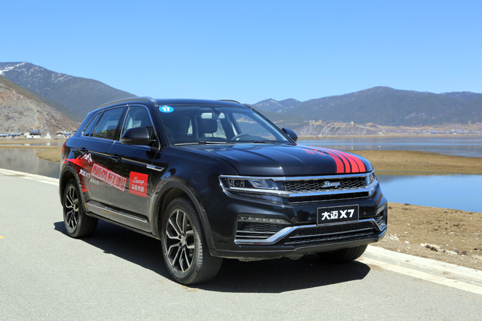 大迈x7是众泰大迈推出的首款中型suv,长宽高为4736×1942×1672mm