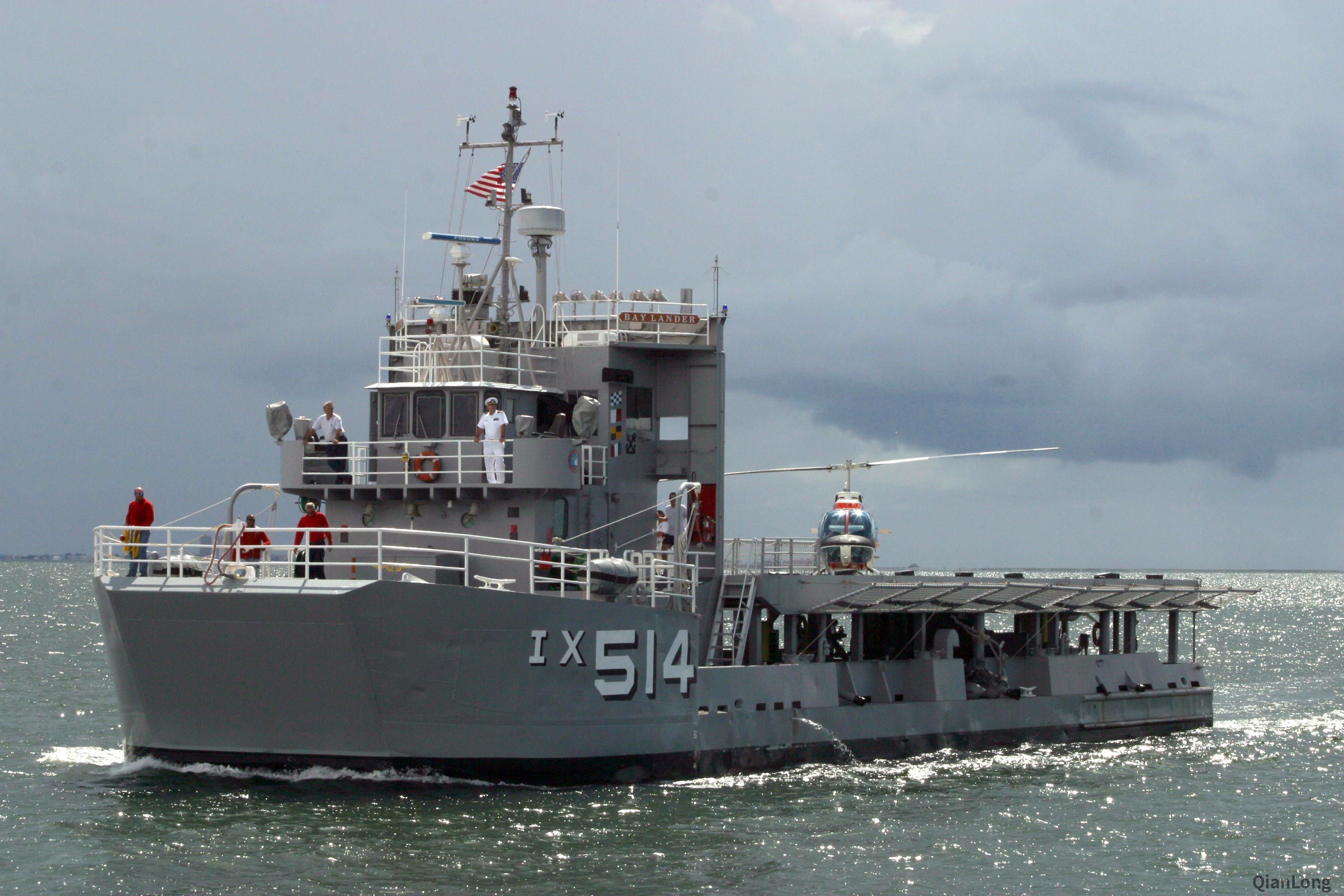 图中的美海军"贝兰德"号(baylander ix-514)直升机起降训练舰,全长仅
