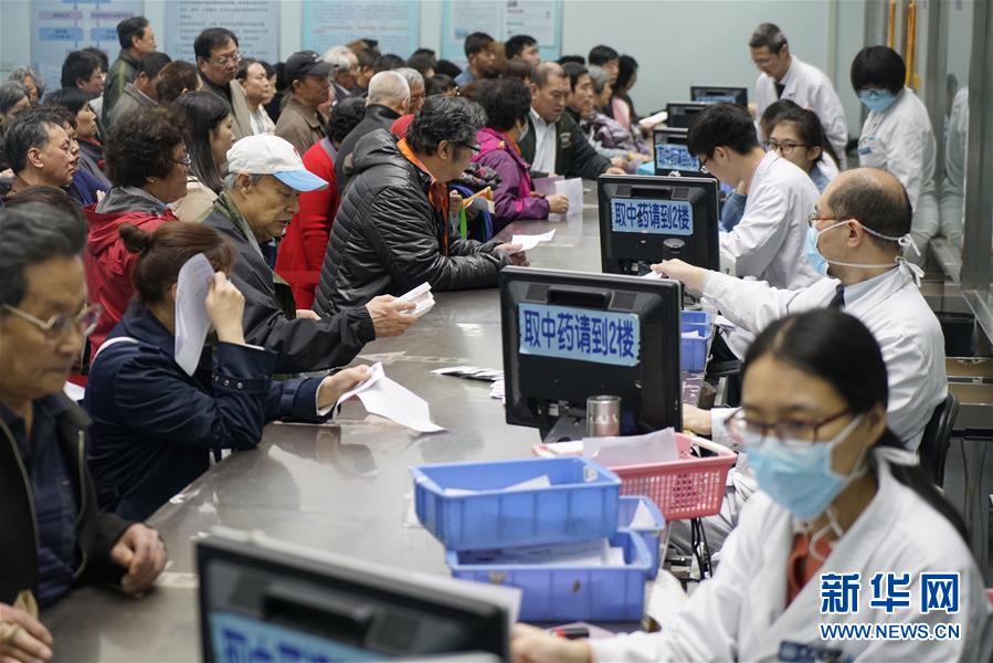 宣武医院代取报告代挂号及时解决你就医问题，宣武医院代取报告代挂号及时解决你就医问题了吗