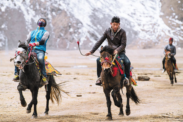 嘉黎县_那曲嘉黎县