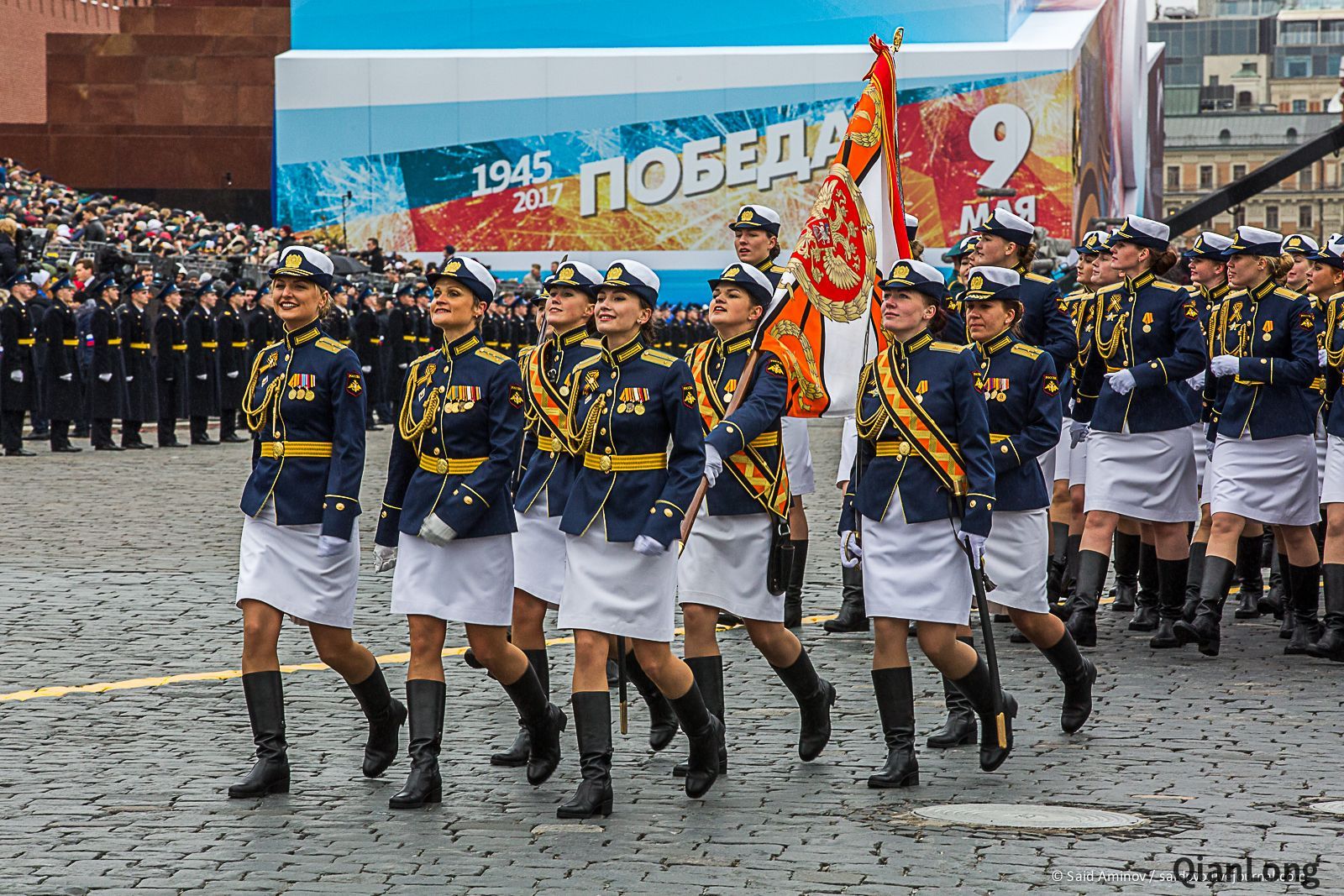 2017年俄罗斯胜利节阅兵式青年近卫军首次亮相18