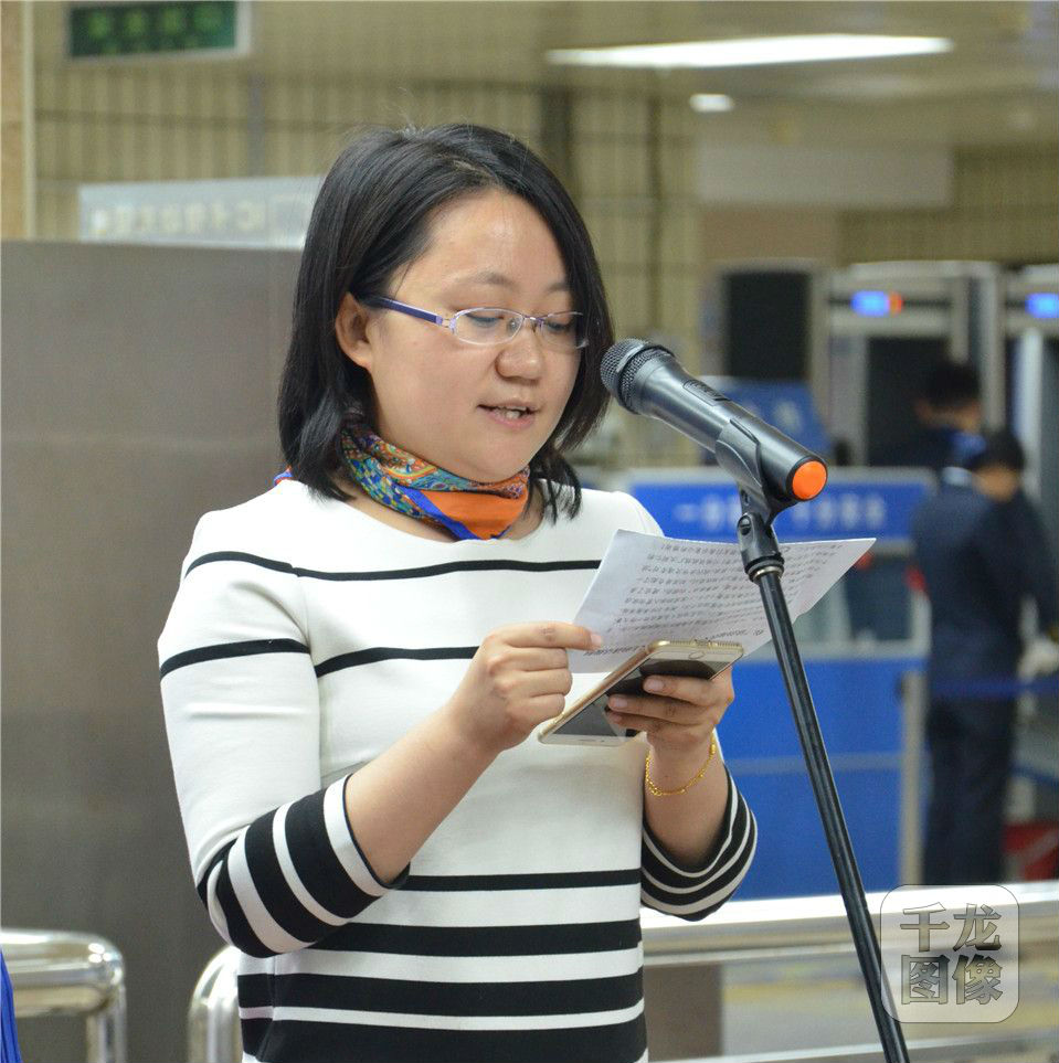 北京市交通委法制处副处长王佳