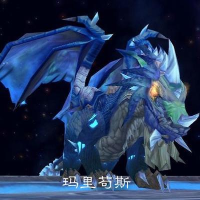 以下是玛里苟斯与卡雷苟斯在魔兽中的模型.