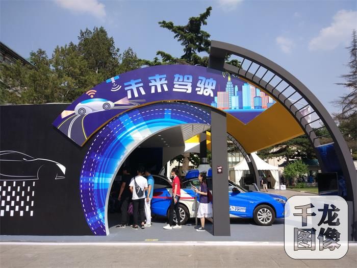 户外展项中,今年主要展示两大内容,即未来驾驶,航天科技成果互动体验