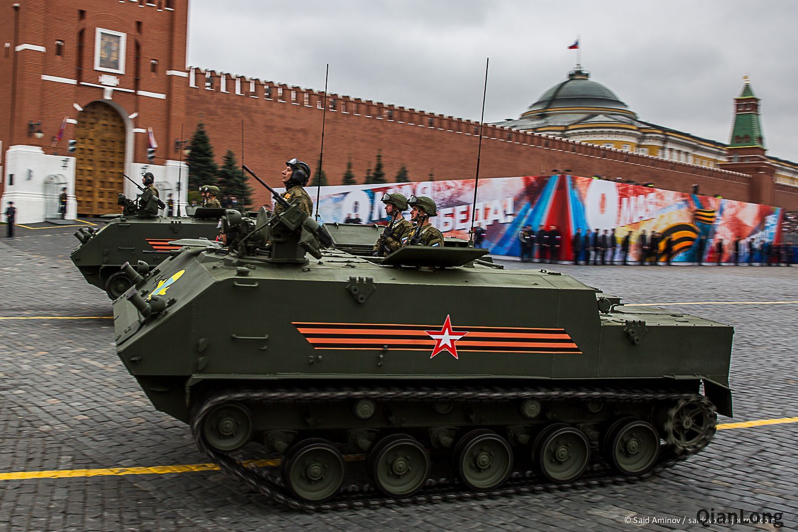 参加检阅的btr-mdm空降战车,同样隶属于俄罗斯空降部队.
