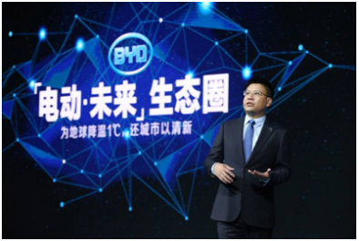 点击这里看大图