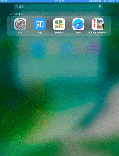 480_629竖版 竖屏gif 动态图 动图