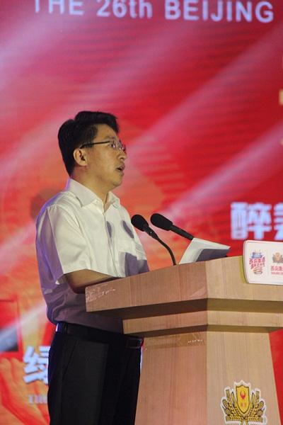 顺义区委书记王刚出席北京国际燕京啤酒文化节开幕式