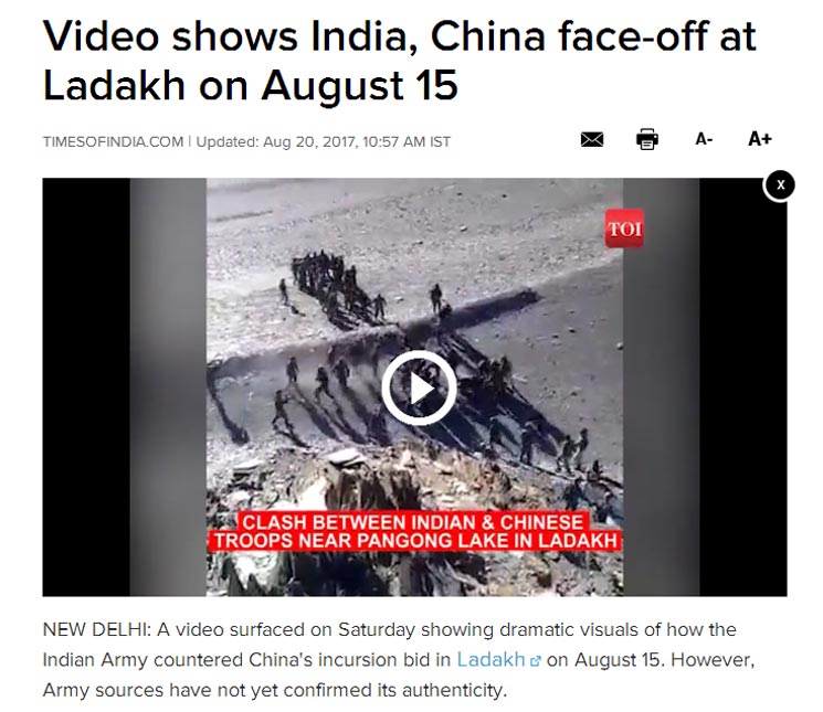 图为《印度时报(the times of india)》网站在8月20日的报道中发布的"