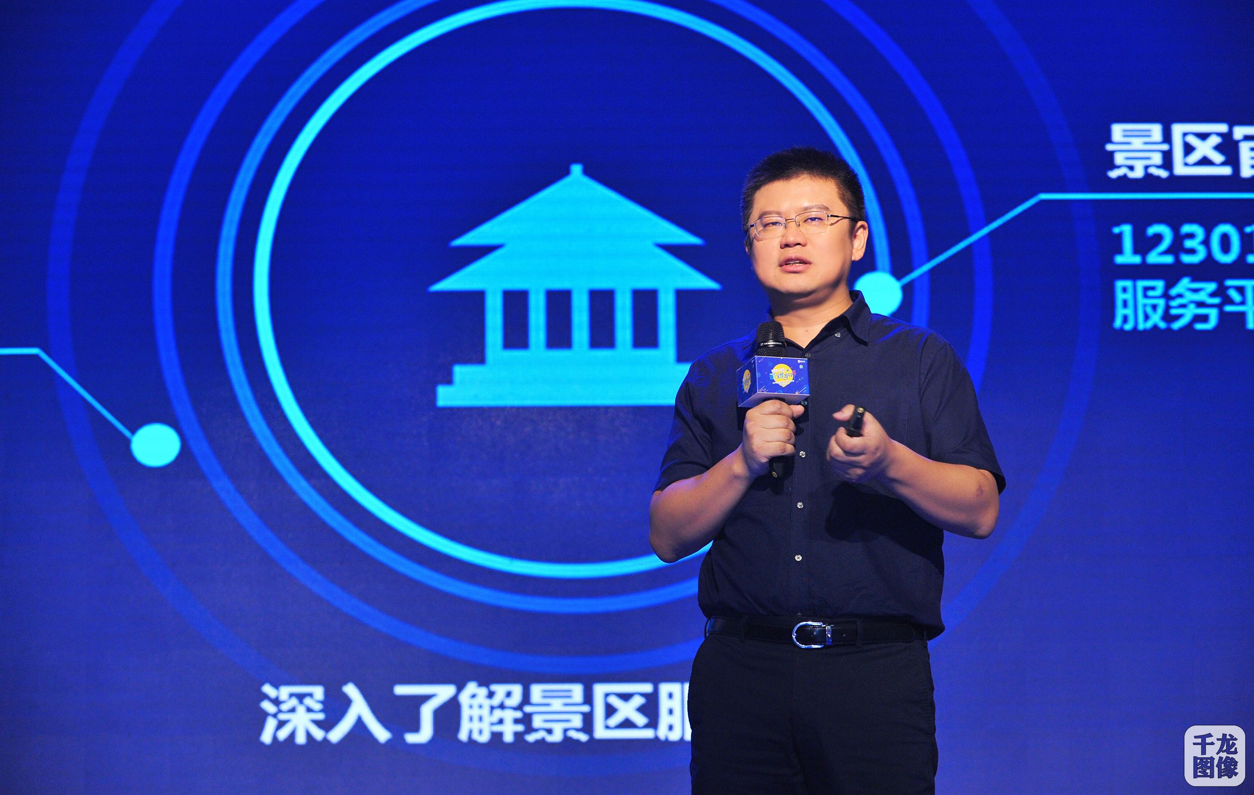 高德打造十一全民出行节易行平台升级高晓松语音上线