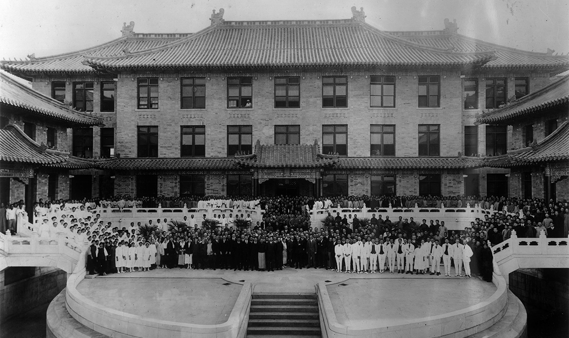 北京协和医学院建校一百周年:百年协和,人才铸造