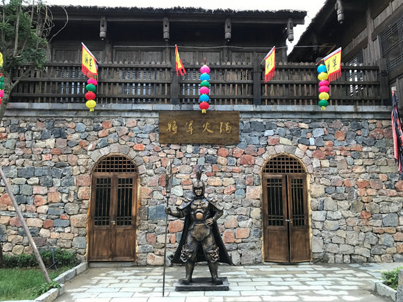 长假亲子乐,尽在海龙屯