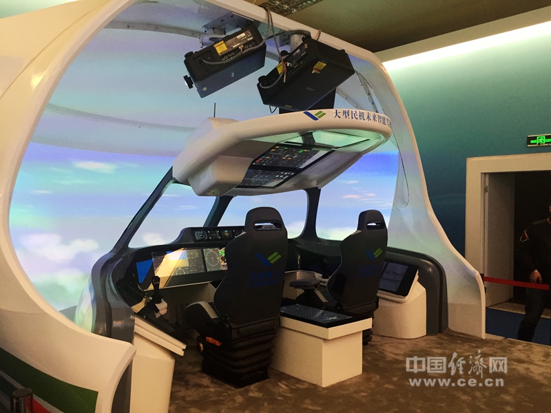 并集成增强型态势感知技术,实现驾驶舱的智能控制;集成地空移动宽带