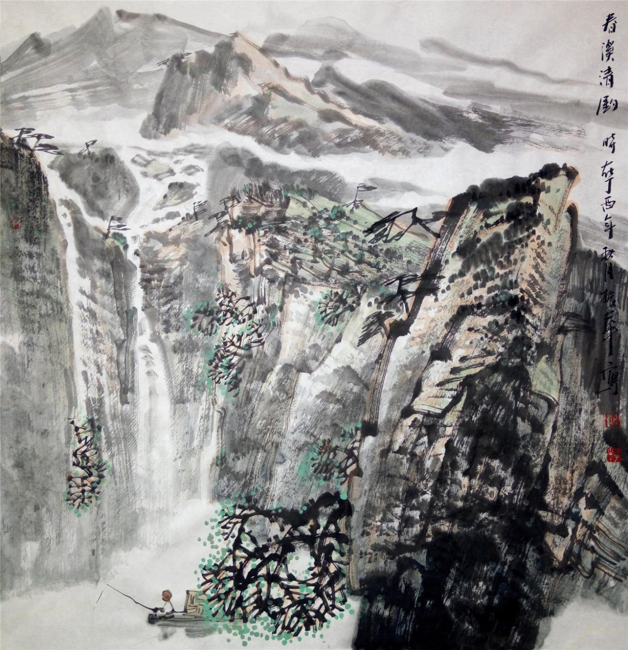 翰墨丹青读画家李振华的山水艺术