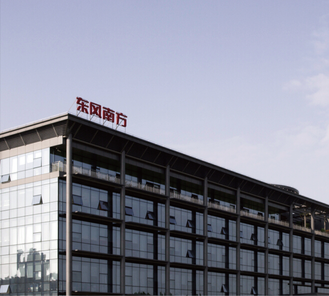 东风南方保险代理有限公司两事项违规被监管局处罚