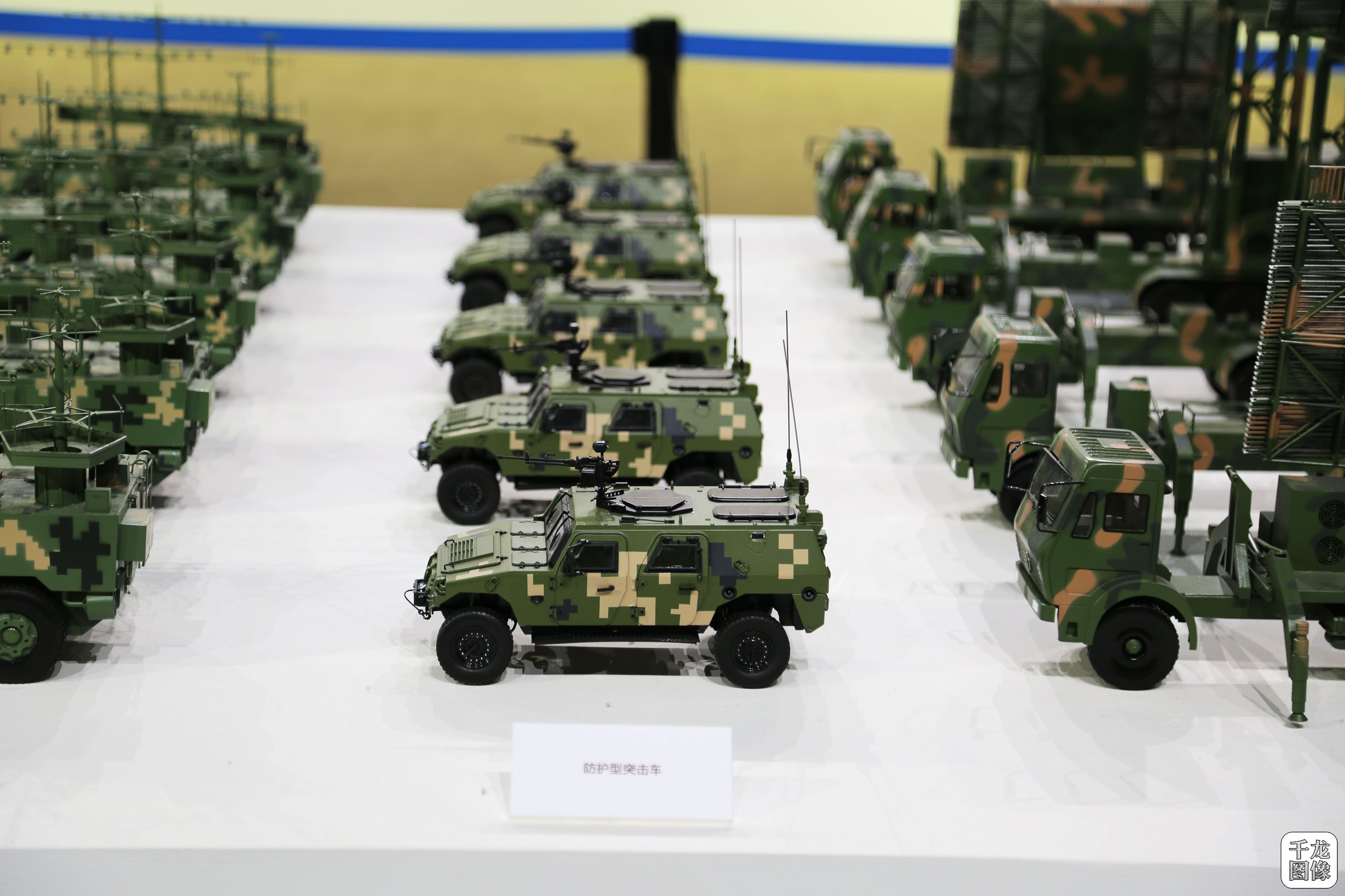 砥砺奋进的五年大型成就展陆军展出新型装备凸显超强打击能力7