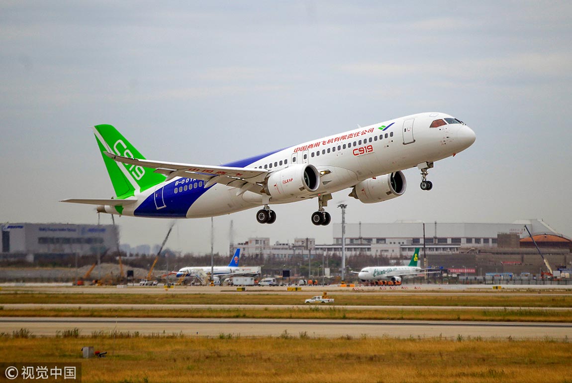为转战阎良打基础:国产c919大型客机在浦东机场完成第四次试飞