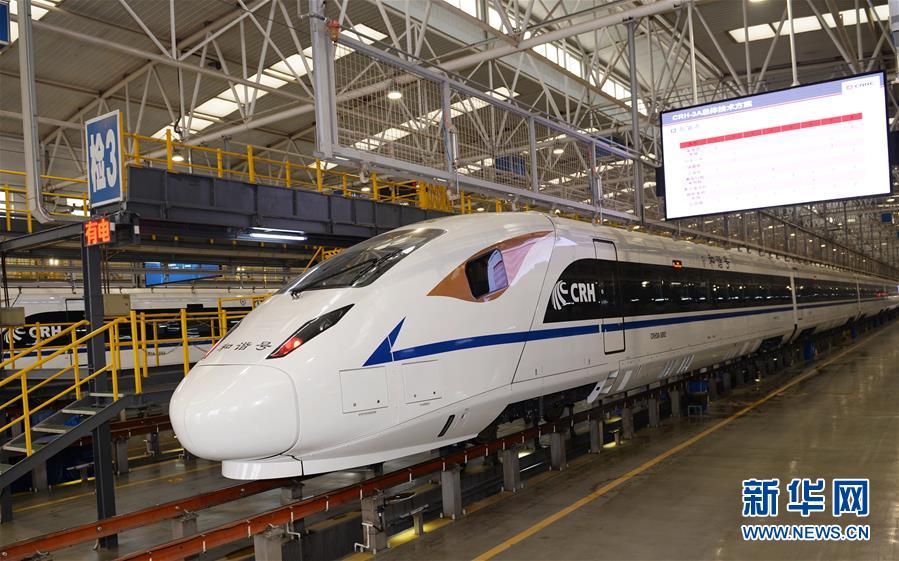 crh3a型动车组即将亮相西成高铁2