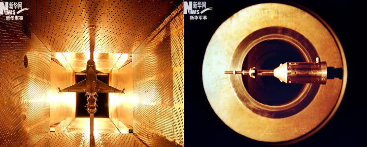 港媒:中国正建全球最高速风洞 可模拟每秒12公里高超音速飞行
