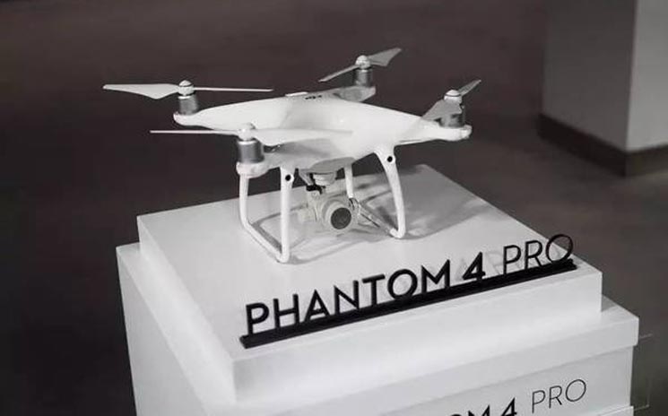 资料图:大疆phantom 4 pro无人机.