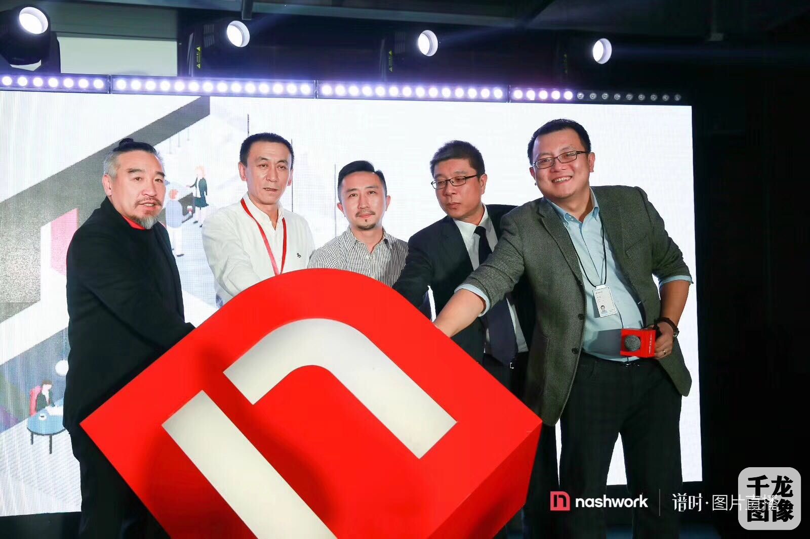 纳什空间鸟巢旗舰项目开业 京东等多家大型企业入驻