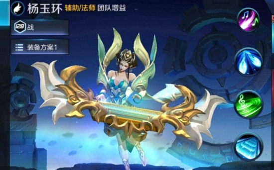 王者荣耀新角色即将登场古代四大美女之一