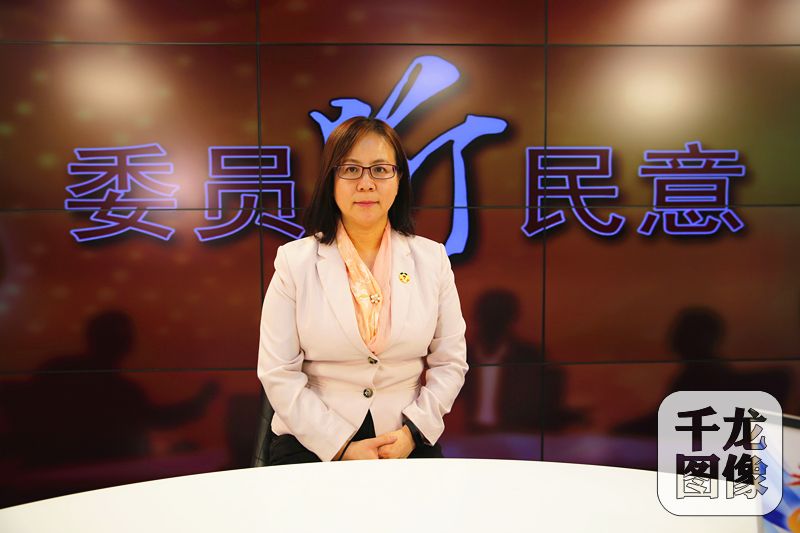 北京市政协委员，北京工业大学经管学院副教授、生态文明研究中心主任