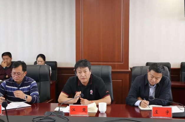 北京建工集团总经理郭明星一行前往保山考察调研