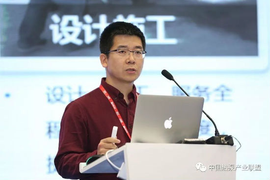 国家空调设备质量监督检验中心副主任杨强作题为" 北京市冬季清洁