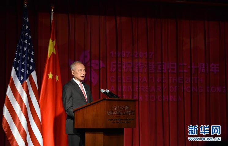 我驻美大使谈台湾统一:如果不能和平统一 我们就用别的方式