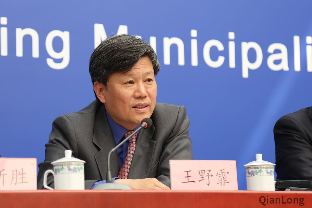 北京市新闻出版广电局副局长、新闻发言人王野霏