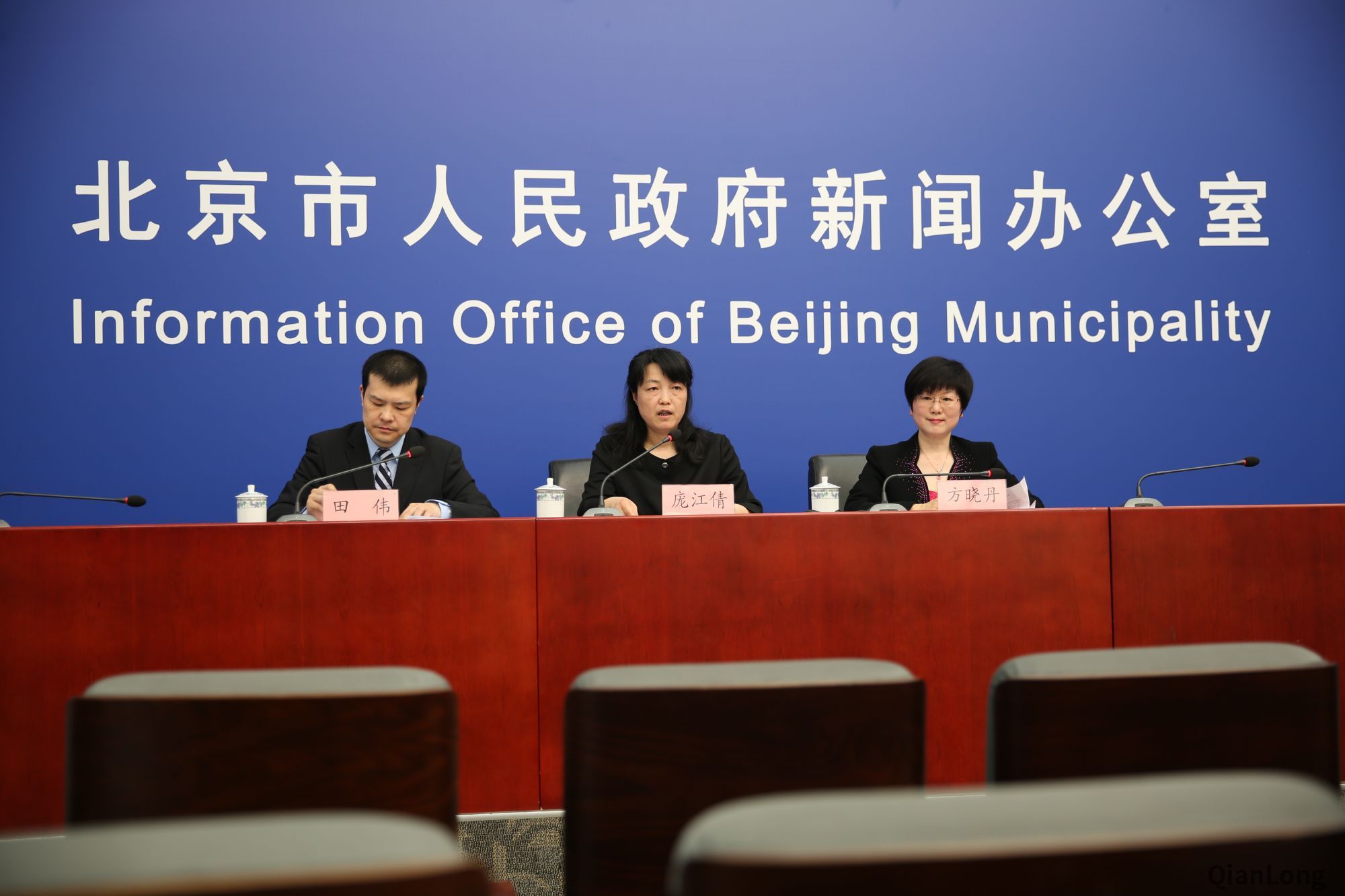 2018年一季度北京市经济运行情况新闻发布会现场