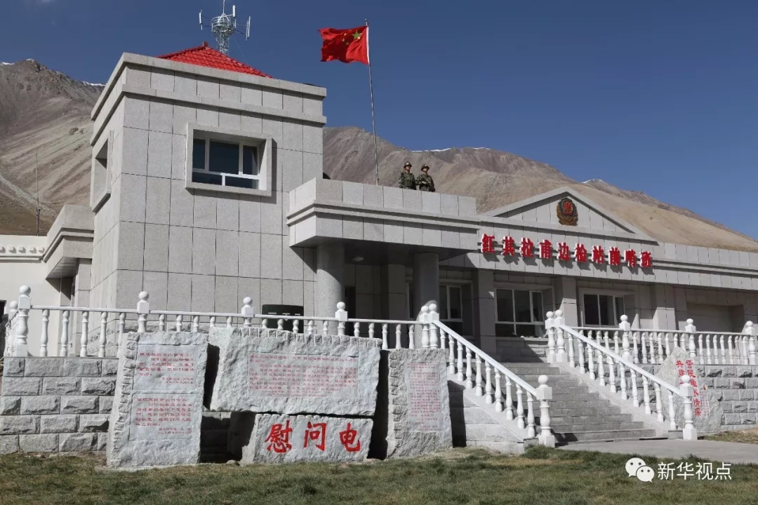 走进红其拉甫,看世界最高国门半个世纪的今昔变迁