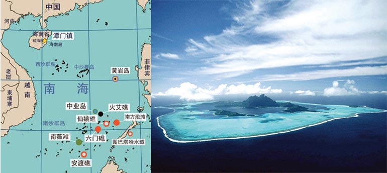 资料图:中国黄岩岛及地理位置示意图.