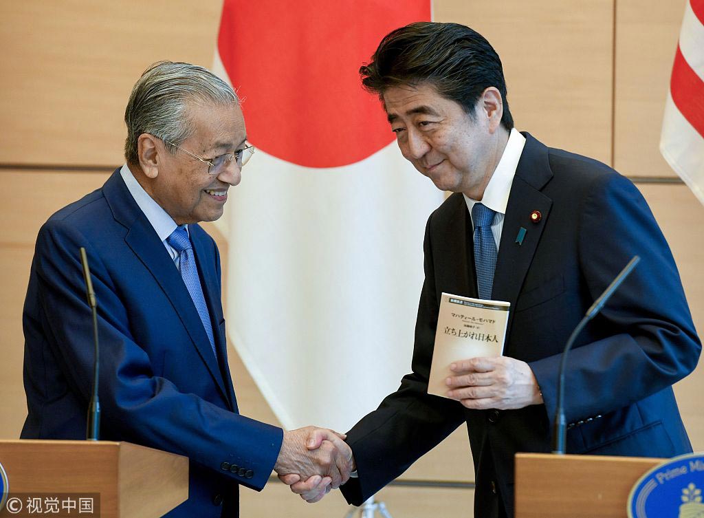 当地时间2018年6月12日,日本东京,马来西亚总理马哈蒂尔·穆罕默德