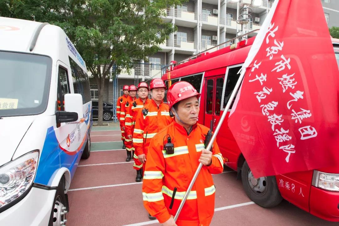 在北京燃气集团的实体智能厨房,市民们可以通过燃气表,阀门,胶管实景