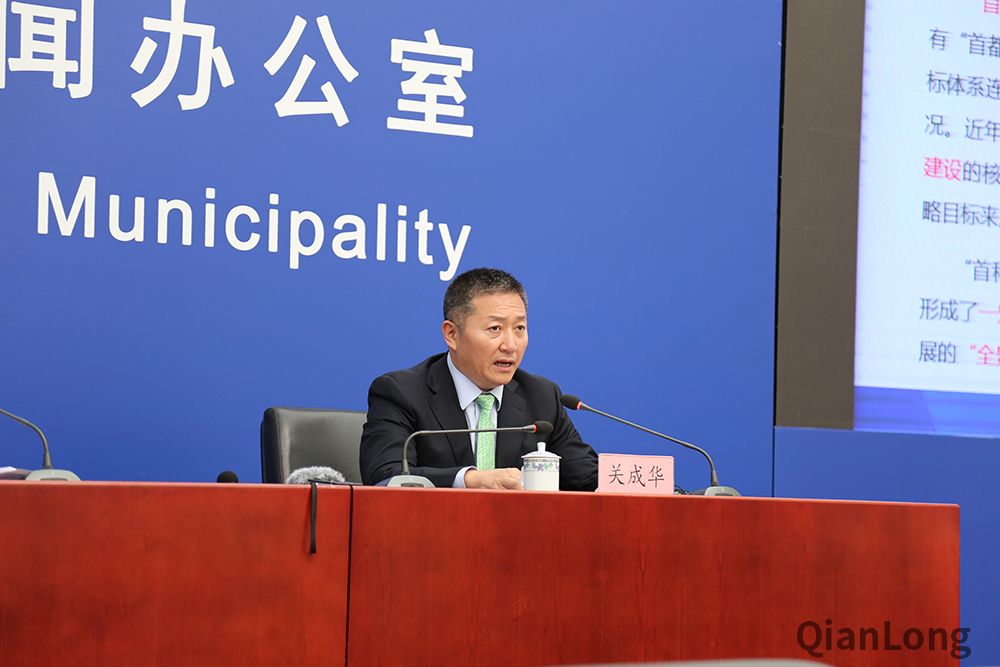 首都科技发展战略研究院院长关成华