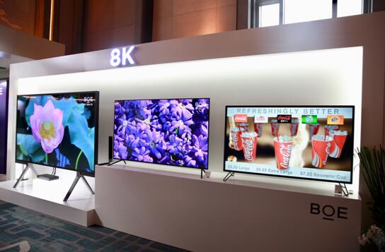 2018年上半年boe(京东方)电视显示屏出货量全球第一