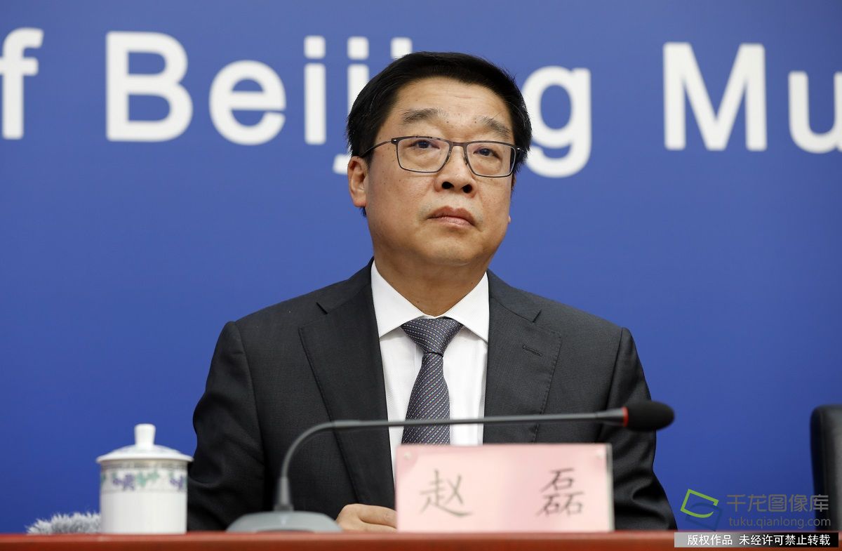 8月21日，北京市召开《关于推进文化创意产业创新发展的意见》政策解读新闻发布会。图为北京市国有文化资产监督管理办公室主任赵磊。千龙网发